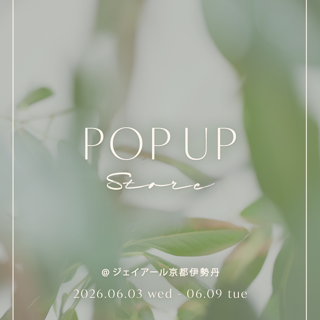 伊勢丹POPUP