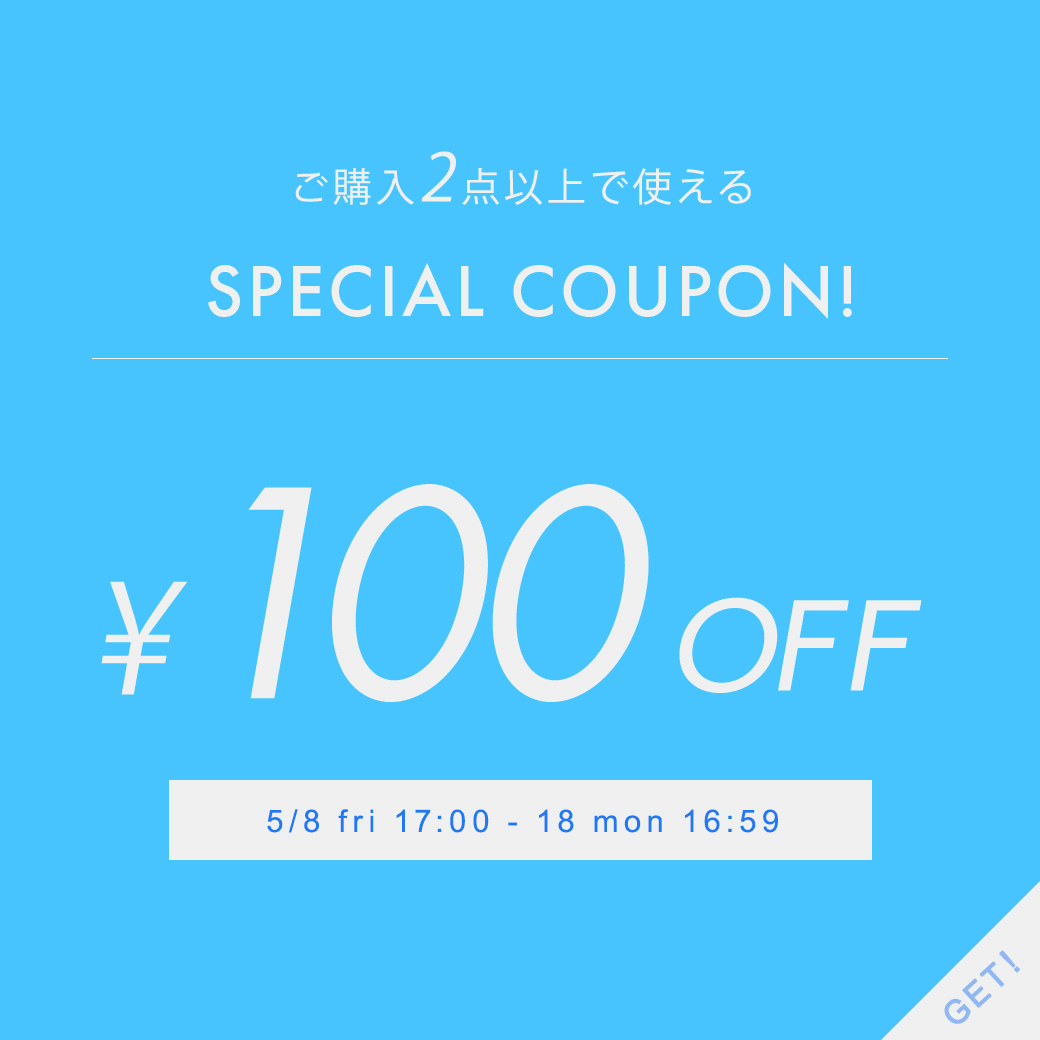 100円OFFクーポン
