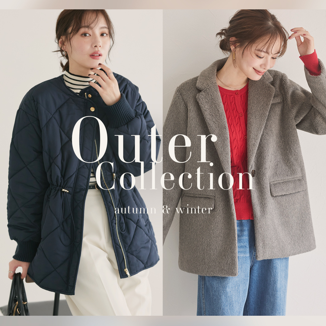 2024-2025秋冬】最新ジャケットコーデ12選！レディースにおすすめのON