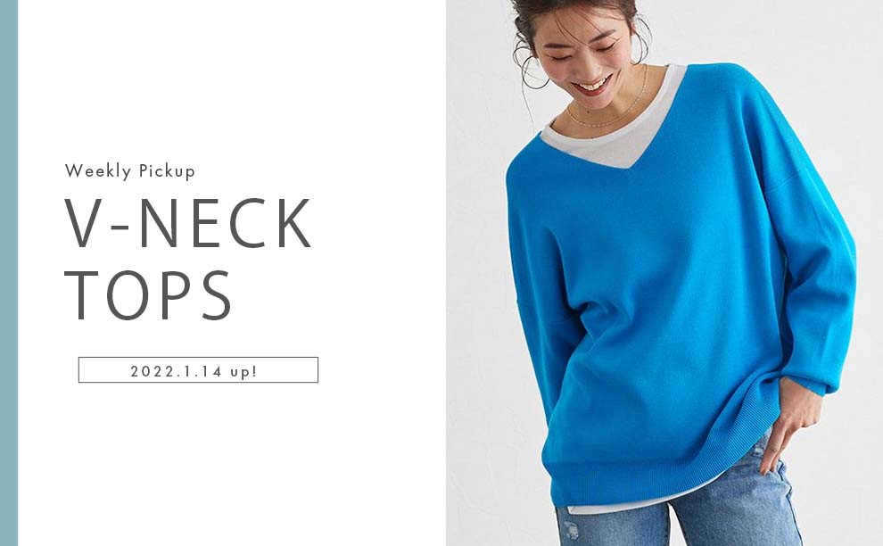 ケーブルニットバナー