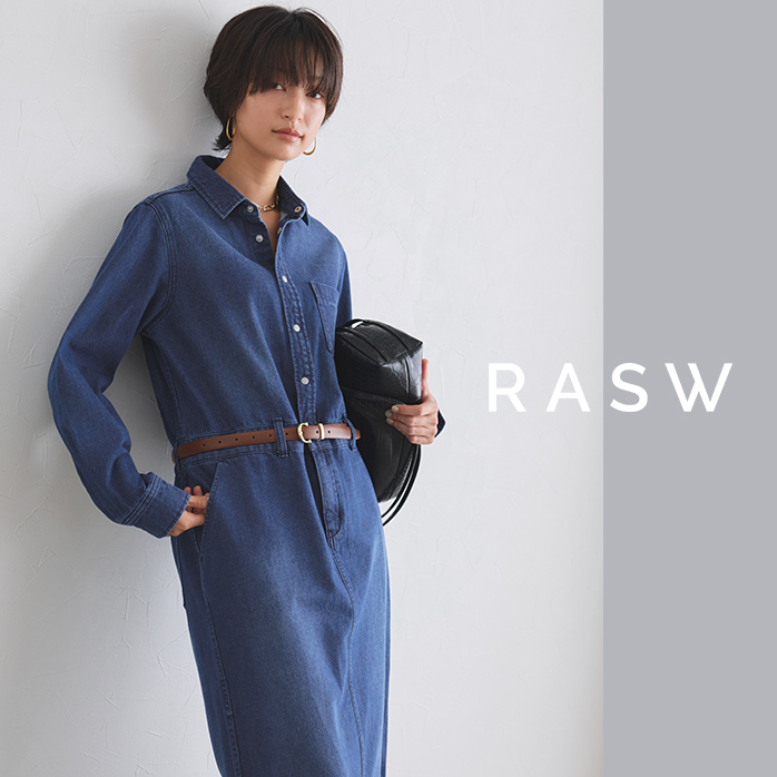 RASW新作をチェック