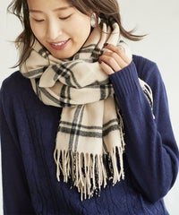 大判チェック柄フリンジストール