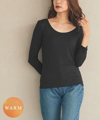 [SMOOTH WARM] Uネックorタートルネック微起毛あったかインナー