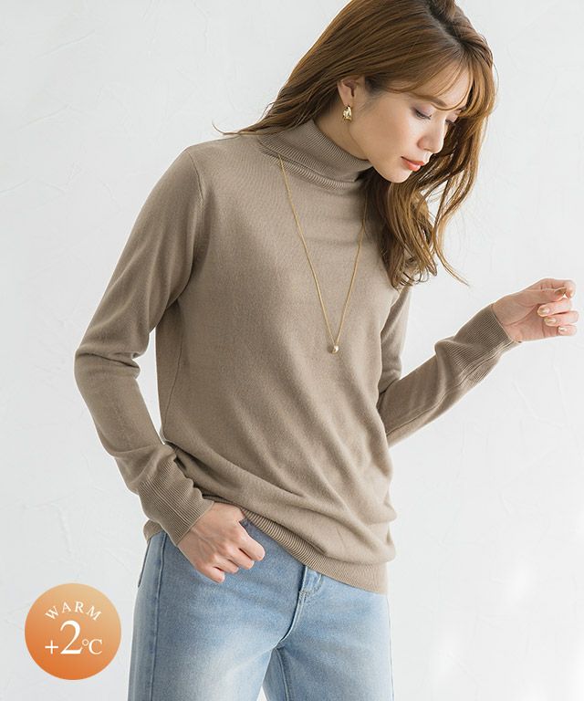 選べるカシミヤタッチタートルニット