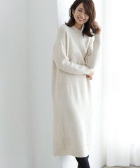 ハイネックロングニットワンピース