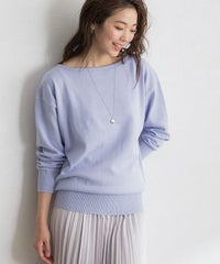 ネックが選べる綿100％ニット