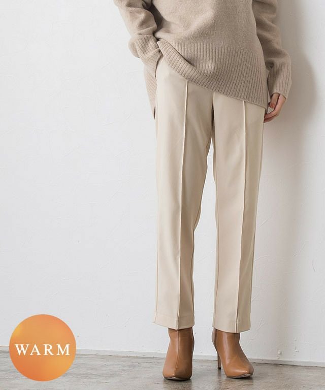 ウォームタックパンツ