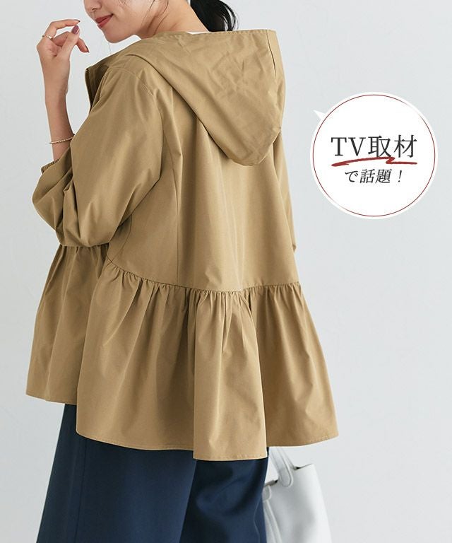 ヘムフレアフーディブルゾン