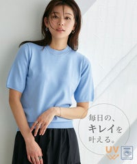 シルクタッチウォッシャブル半袖ニット