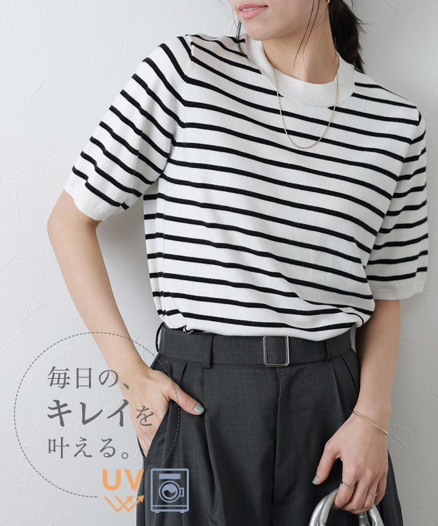 シルクタッチウォッシャブル半袖ニット