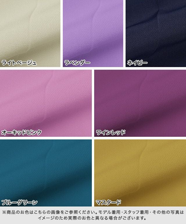 ぴえろ出品 楽天市場】 特集ページ > 【週7パンツシリーズ】 : Pierrot【ピエロ】