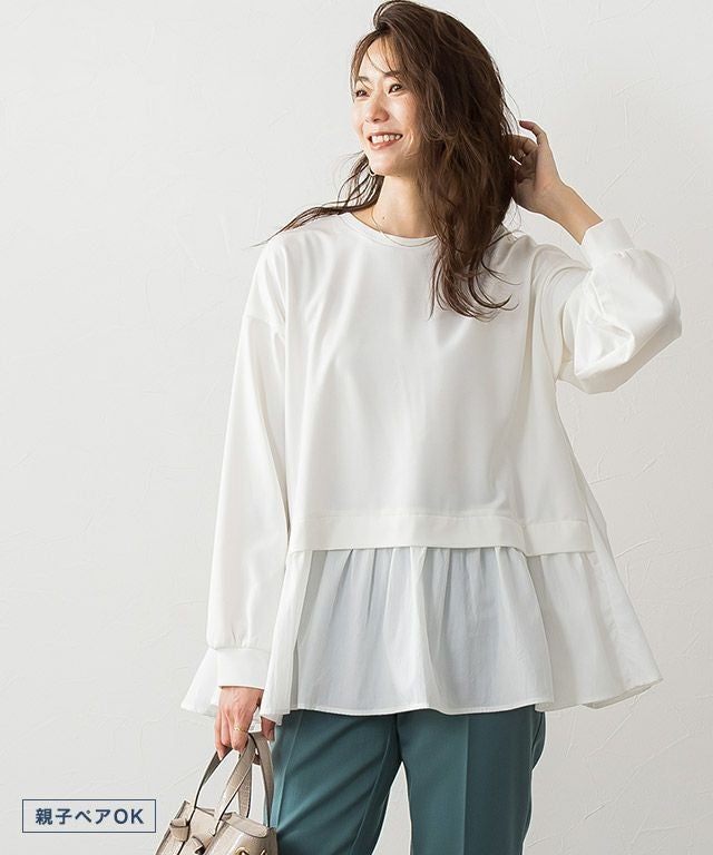 布帛ドッキングプルオーバー