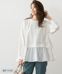 布帛ドッキングプルオーバー