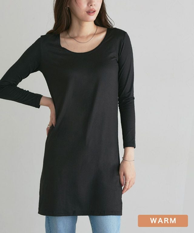 あったかインナーワンピース