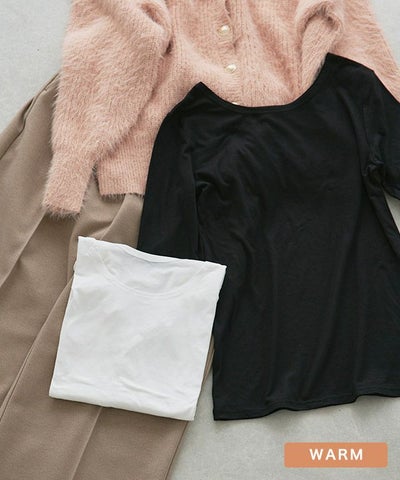 あったかインナー