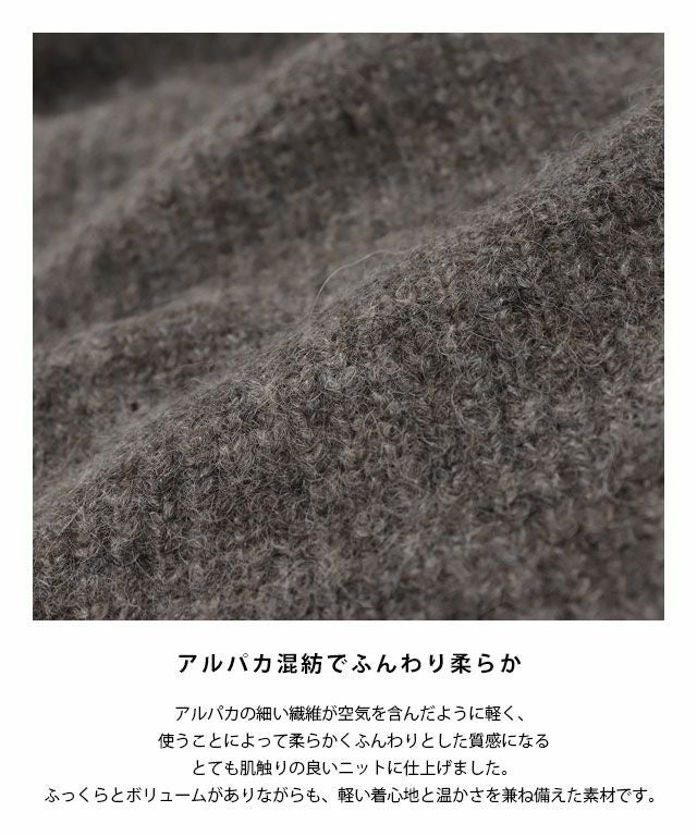 のんの様ご専用☆【イエナ】レッド　ボートネックモヘア　アルパカ＆ウール混 セール】モヘヤ混ボートネックワイドプルオーバー◇（ニット/セーター