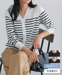 シーン問わず着回せる万能デザイン“シルクタッチウォッシャブルニットカーディガン”