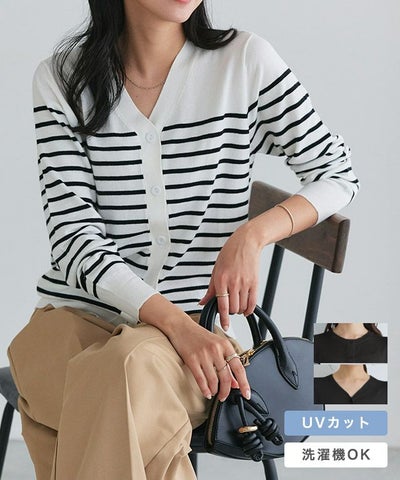 シーン問わず着回せる万能デザイン“シルクタッチウォッシャブルニットカーディガン”
