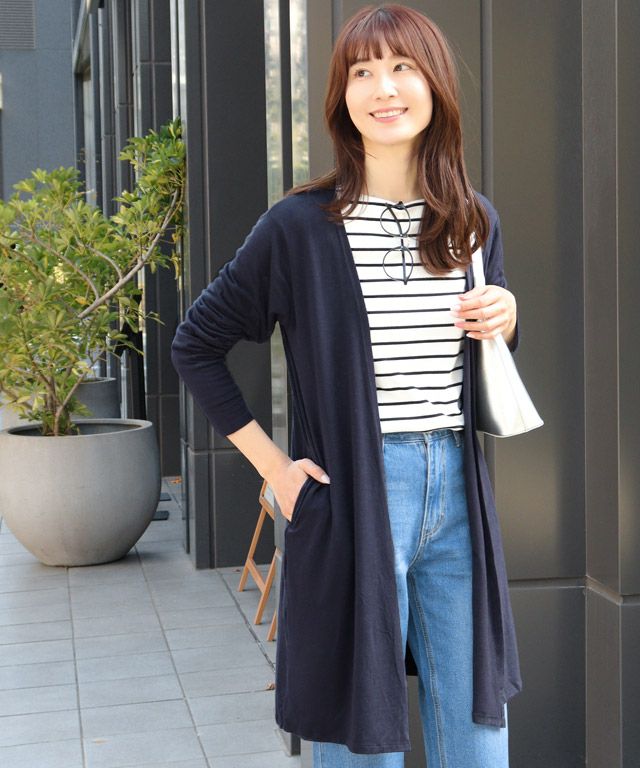 接触冷感トッパーカーディガン 【Pierrot】【スピード配送】 | 【公式