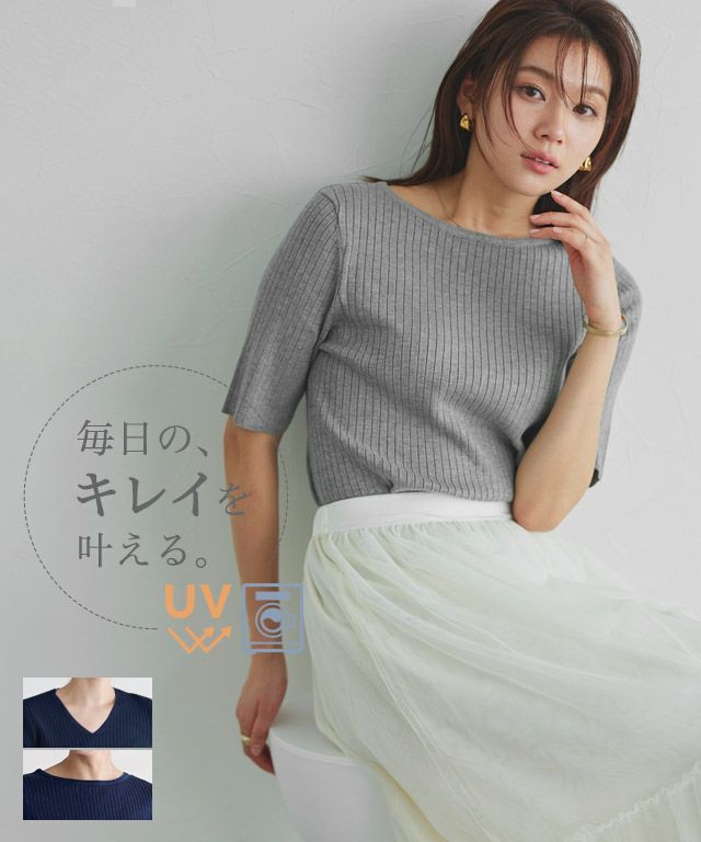 ETRO 半袖ニットトップス シルク　ウール　イタリア製　Sサイズ Pierrot（ピエロ） ニット セーター シルクタッチウォッシャブル半袖