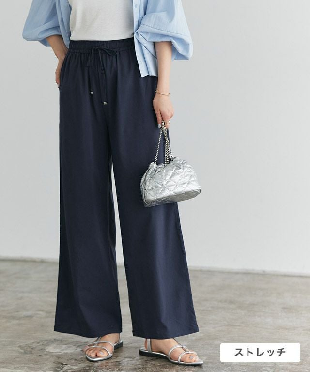 ストレッチツイルワイドパンツ 