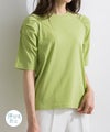 汗ジミ防止シャーリングデザインTシャツ