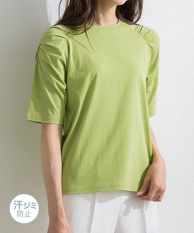 汗ジミ防止シャーリングデザインTシャツ