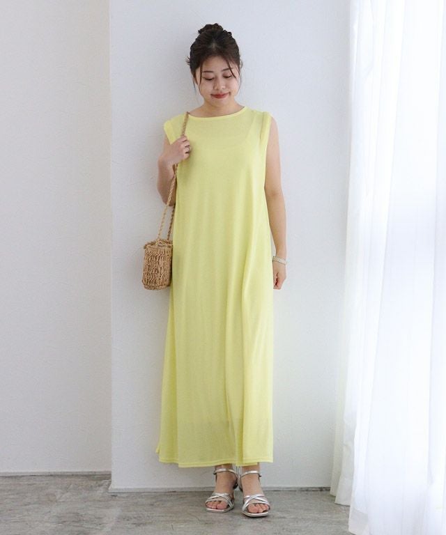 150cm / イエロー / PM