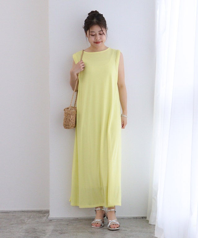 150cm / イエロー / PM