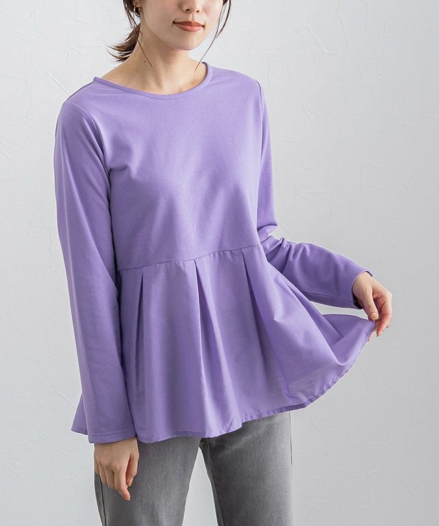 ライトスウェットタックデザインプルオーバー