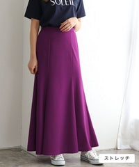 ストレッチマーメイドスカート