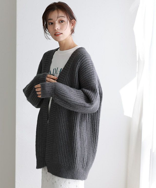 ローゲージニットカーディガン【スピード配送】 | 【公式】Pierrot