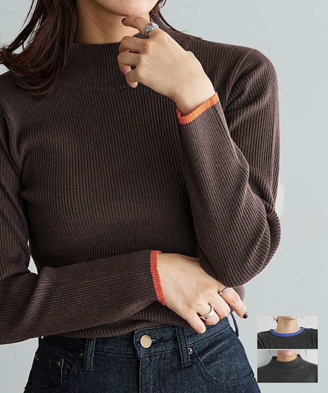 選べる配色リブニット