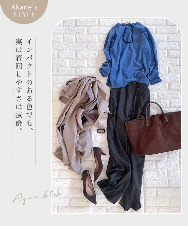 RASW]カシミヤ100％Vネックニット ◇送料無料【Akaneさん着用アイテム