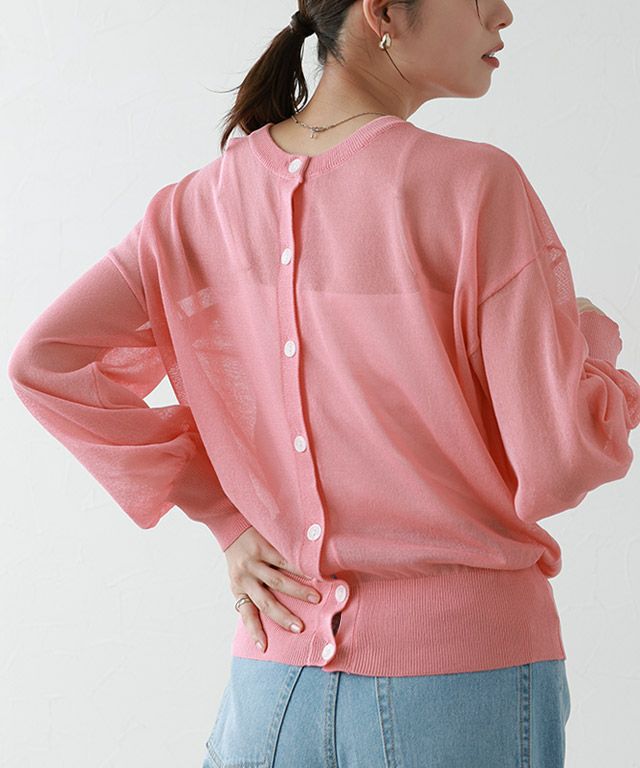 167cm / ピンク / M