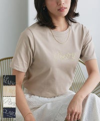 【イージーケア】選べるロゴTシャツ