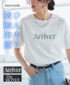 【接触冷感・イージーケア】選べるロゴTシャツ