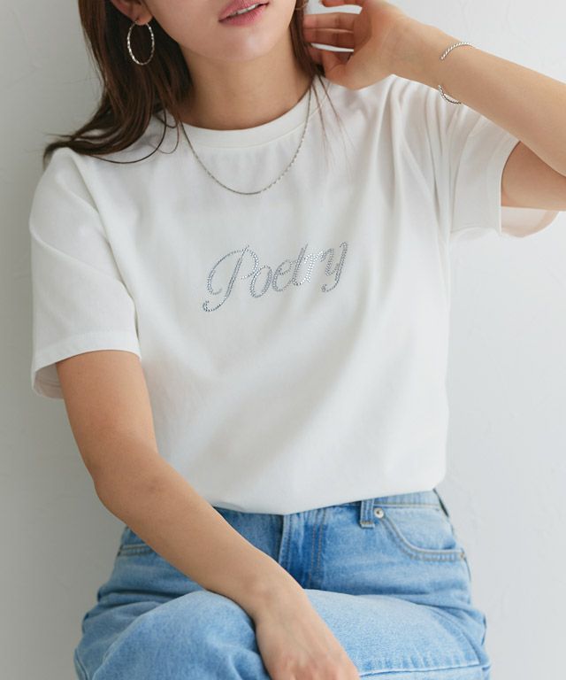 166cm / B / オフホワイト×シルバービジュー / M