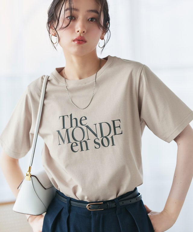 160cm / B / グレージュ×チャコール / M