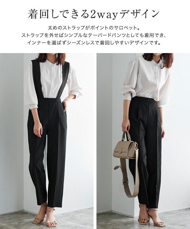 000000009095-03.jpg?size=l&w=