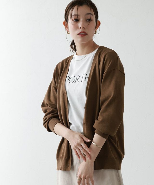 多機能ニットカーディガン 【スピード配送】 | 【公式】Pierrot