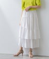 アシンメトリーティアードスカート