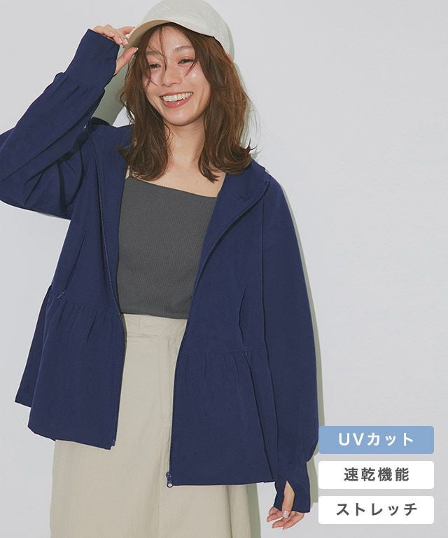 【ラッシュガード】フレアフーディ