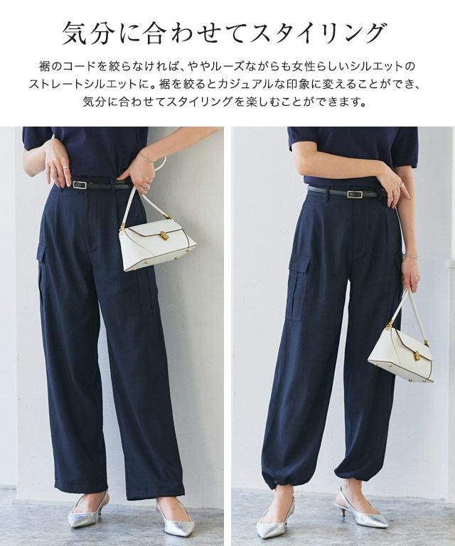 2wayカーゴパンツ【スピード配送】 | 【公式】Pierrot（ピエロ