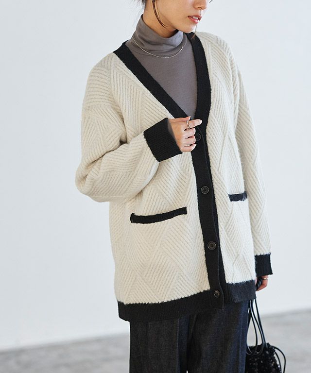 ダイヤ柄配色カーディガン【スピード配送】 | 【公式】Pierrot（ピエロ