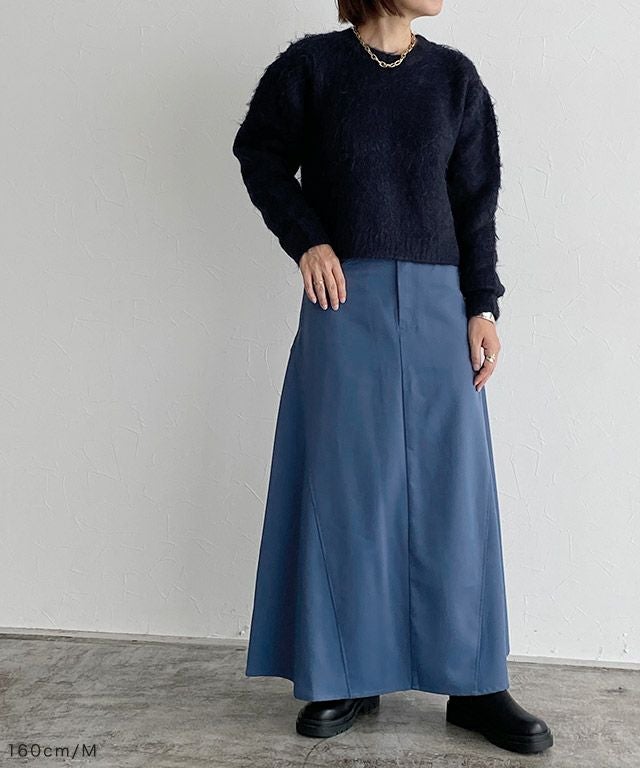 RASW]モヘアタッチクロップドニット【スピード配送】 | 【公式