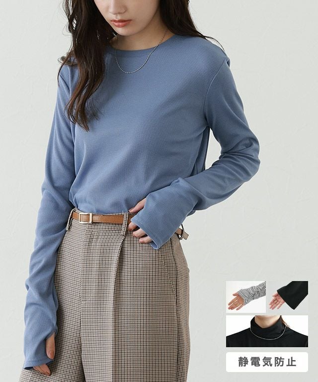 【袖くしゅ/指穴袖】ネック/袖が選べるデザインカットソー