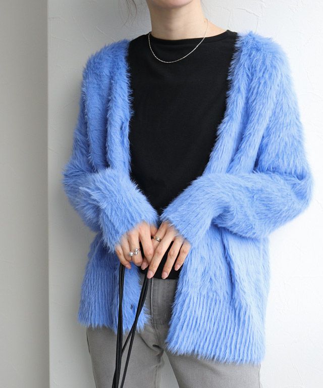 シャギーニットカーディガン【スピード配送】 | 【公式】Pierrot