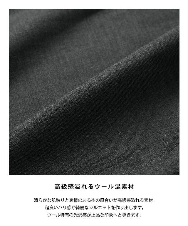 RASW] ウールミックスダブルジャケット◇送料無料【スピード配送