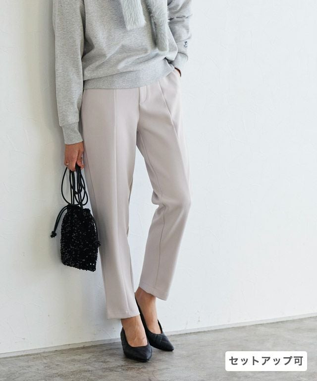 ダンボールテーパードパンツ 【Pierrot】 | 【公式】Pierrot（ピエロ